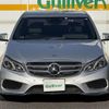 mercedes-benz e-class 2016 -MERCEDES-BENZ--Benz E Class RBA-212036C--WDD2120362B289281---MERCEDES-BENZ--Benz E Class RBA-212036C--WDD2120362B289281- image 23