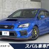 subaru wrx-sti 2017 quick_quick_VAB_VAB-020409 image 1