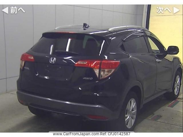 honda vezel 2017 quick_quick_DBA-RU2_1204584 image 2