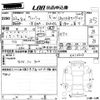 toyota wish 2010 CFJ1829784 image 3