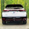 nissan aura 2024 CFJ1731168 image 15