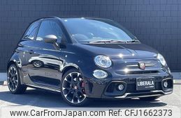 fiat fiat-others 2020 CFJ1662373