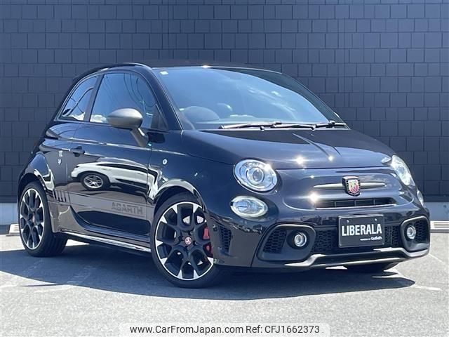 fiat fiat-others 2020 CFJ1662373 image 1