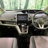 nissan serena 2017 -NISSAN--Serena DAA-GFNC27--GFNC27-005323---NISSAN--Serena DAA-GFNC27--GFNC27-005323- image 2