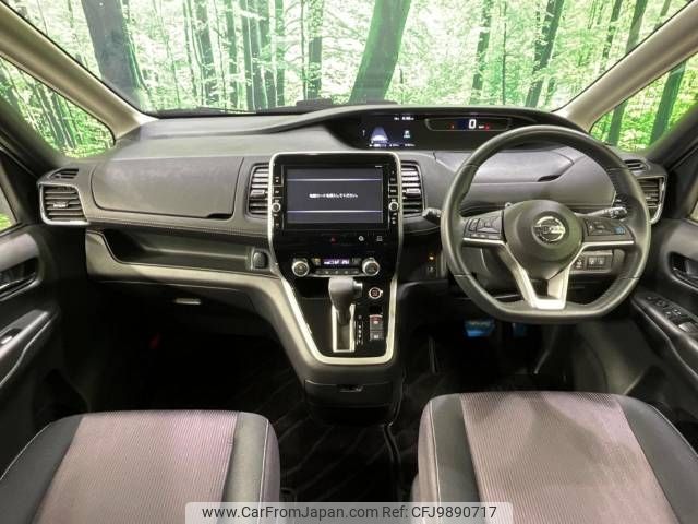 nissan serena 2017 -NISSAN--Serena DAA-GFNC27--GFNC27-005323---NISSAN--Serena DAA-GFNC27--GFNC27-005323- image 2