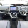 nissan serena 2018 -NISSAN--Serena DBA-GFC27--GFC27-141187---NISSAN--Serena DBA-GFC27--GFC27-141187- image 16