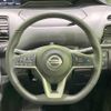 nissan serena 2019 -NISSAN--Serena DAA-HFC27--HFC27-055990---NISSAN--Serena DAA-HFC27--HFC27-055990- image 9