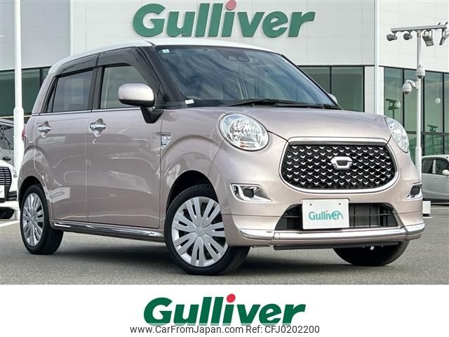 daihatsu cast 2019 -DAIHATSU--Cast DBA-LA250S--LA250S-0170056---DAIHATSU--Cast DBA-LA250S--LA250S-0170056- image 1