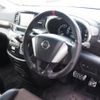 nissan elgrand 2013 -NISSAN--Elgrand DBA-TE52--TE52-055086---NISSAN--Elgrand DBA-TE52--TE52-055086- image 2