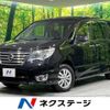 nissan serena 2014 -NISSAN--Serena DBA-FNC26--FNC26-031383---NISSAN--Serena DBA-FNC26--FNC26-031383- image 1