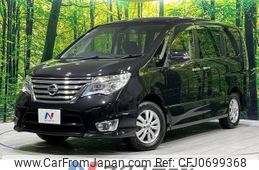 nissan serena 2014 -NISSAN--Serena DBA-FNC26--FNC26-031383---NISSAN--Serena DBA-FNC26--FNC26-031383-