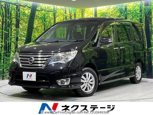 nissan serena 2014 -NISSAN--Serena DBA-FNC26--FNC26-031383---NISSAN--Serena DBA-FNC26--FNC26-031383- image 1