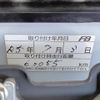 suzuki jimny 2013 CFJ1563954 image 10
