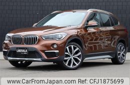 bmw x1 2015 CFJ1875699