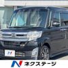 daihatsu tanto 2015 CFJ1831200 image 1
