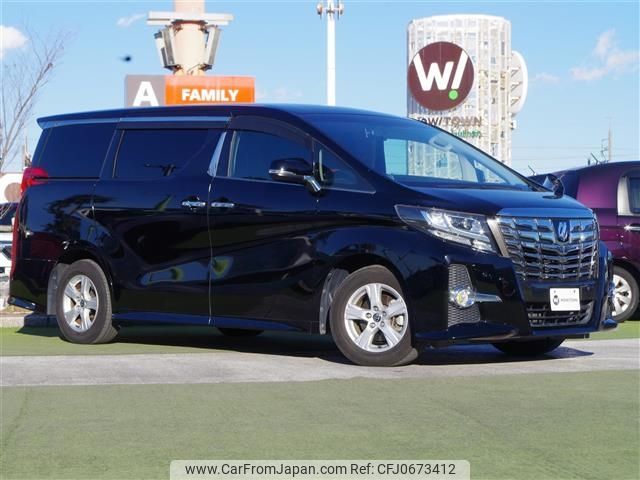 toyota alphard 2017 -TOYOTA--Alphard DBA-AGH30W--AGH30-0162116---TOYOTA--Alphard DBA-AGH30W--AGH30-0162116- image 1