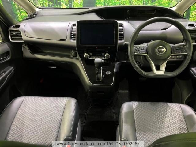 nissan serena 2020 -NISSAN--Serena 5AA-GC27--GC27-067156---NISSAN--Serena 5AA-GC27--GC27-067156- image 2