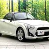 daihatsu copen 2016 quick_quick_LA400K_LA400K-0018700 image 15