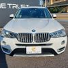 bmw x3 2014 -BMW--BMW X3 LDA-WY20--WBAWY320900K39593---BMW--BMW X3 LDA-WY20--WBAWY320900K39593- image 13