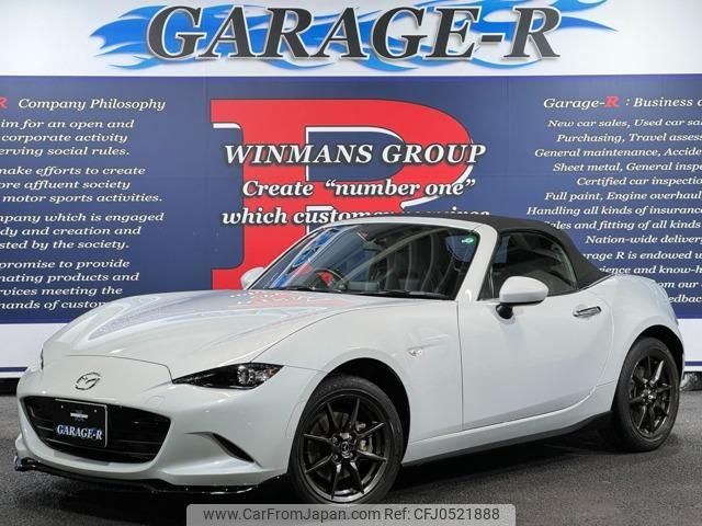 mazda roadster 2017 quick_quick_DBA-ND5RC_ND5RC-116236 image 1