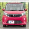nissan dayz-roox 2015 quick_quick_B21A_B21A-0113281 image 14