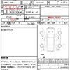 toyota celica 2006 quick_quick_TA-ZZT230_ZZT230-0191149 image 10
