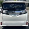 toyota vellfire 2015 -TOYOTA--Vellfire DBA-AGH30W--AGH30-0046715---TOYOTA--Vellfire DBA-AGH30W--AGH30-0046715- image 19