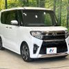 daihatsu tanto 2019 CFJ1692017 image 16