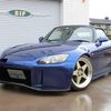 honda s2000 1999 b96b77214bef46c27f530c7cb72ae800 image 14