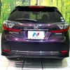 honda shuttle 2021 quick_quick_GP7_GP7-2201846 image 15