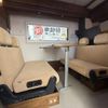 mazda bongo-truck 2021 GOO_NET_EXCHANGE_0400399A30250507W001 image 28