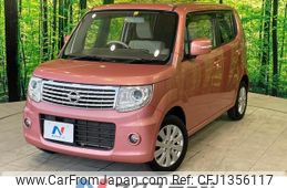 nissan moco 2014 CFJ1356117