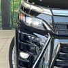 toyota voxy 2021 CFJ1633699 image 13