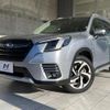subaru forester 2022 CFJ1802540 image 19