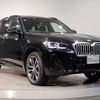 bmw x3 2024 -BMW--BMW X3 3DA-UZ20--WBA16BZ080N288593---BMW--BMW X3 3DA-UZ20--WBA16BZ080N288593- image 6