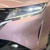 nissan note 2021 -NISSAN--Note 6AA-E13--E13-014154---NISSAN--Note 6AA-E13--E13-014154- image 13