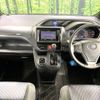 toyota voxy 2015 -TOYOTA--Voxy DBA-ZRR80W--ZRR80-0147441---TOYOTA--Voxy DBA-ZRR80W--ZRR80-0147441- image 2