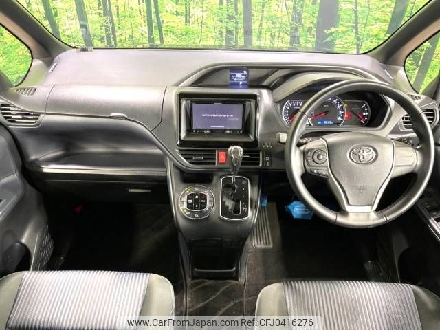 toyota voxy 2015 -TOYOTA--Voxy DBA-ZRR80W--ZRR80-0147441---TOYOTA--Voxy DBA-ZRR80W--ZRR80-0147441- image 2