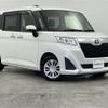 toyota roomy 2016 CFJ1722220 image 1