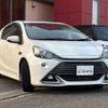 toyota aqua 2015 quick_quick_NHP10_NHP10-2482053 image 16