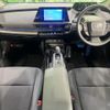 toyota prius 2023 CFJ1625471 image 3