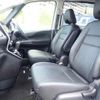 nissan serena 2022 CFJ1708497 image 7