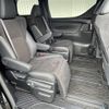 toyota vellfire 2021 -TOYOTA--Vellfire 3BA-AGH30W--AGH30-9032550---TOYOTA--Vellfire 3BA-AGH30W--AGH30-9032550- image 22