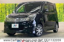 suzuki solio 2012 quick_quick_MA15S_MA15S-951056