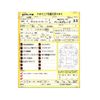 toyota dyna-truck 2015 -TOYOTA--Dyna TKG-XZC605V--XZC605-0009301---TOYOTA--Dyna TKG-XZC605V--XZC605-0009301- image 31