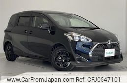 toyota sienta 2022 -TOYOTA--Sienta 5BA-NSP170G--NSP170-7295365---TOYOTA--Sienta 5BA-NSP170G--NSP170-7295365-