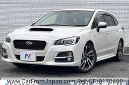 subaru levorg 2014 -SUBARU--Levorg DBA-VM4--VM4-013057---SUBARU--Levorg DBA-VM4--VM4-013057-