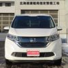 honda freed 2019 -HONDA--Freed GB8--1020313---HONDA--Freed GB8--1020313- image 13