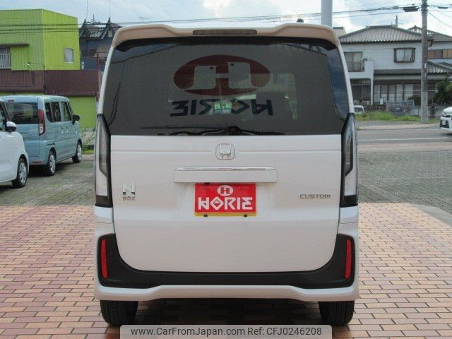 honda n-box 2023 -HONDA 【つくば 581ｴ8456】--N BOX JF5--2004990---HONDA 【つくば 581ｴ8456】--N BOX JF5--2004990- image 2