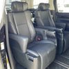 toyota alphard 2021 -TOYOTA--Alphard 3BA-AGH30W--AGH30-9025595---TOYOTA--Alphard 3BA-AGH30W--AGH30-9025595- image 21